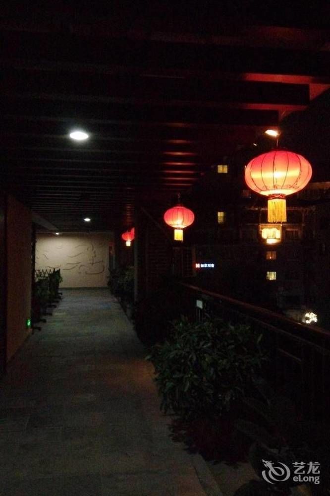 Zhangjiajie Fucheng Business Hotel Eksteriør bilde
